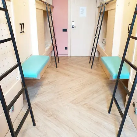 Hostel Next Generation *