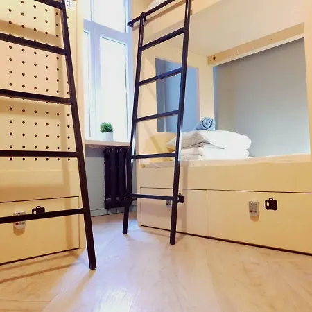 Next Generation Hostel *